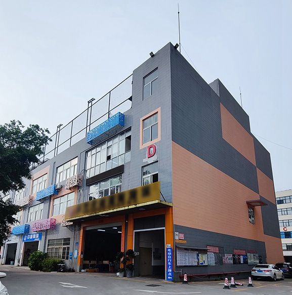 Shenzhen Onlumi Technology Limited